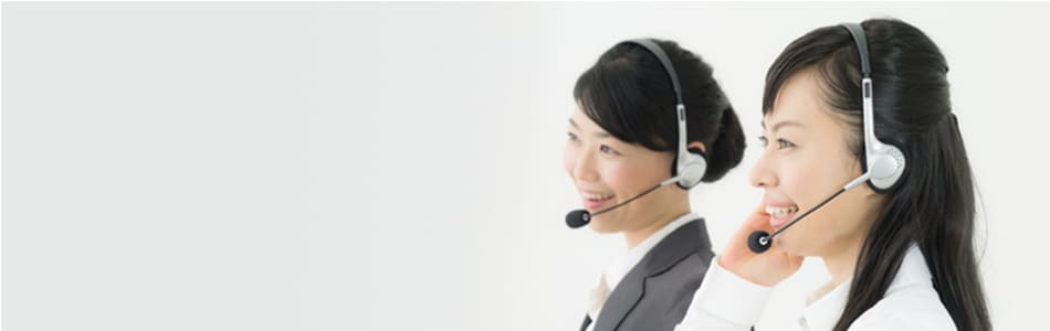 コンパニオン受付コールスタッフ